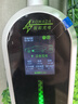 ROMADA充電槍隨車充便攜式3.5KW新能源電動汽車充電器適配于比亞迪問界埃安理想長安寶馬小鵬五菱   K02 曬單實(shí)拍圖