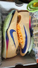 NIKE2025東京世錦賽 田徑精英Nike Maxfly 2耐克男女專(zhuān)業(yè)氣墊短跑釘鞋 FD8395-800 42 曬單實(shí)拍圖