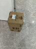 清風(fēng)（APP）【李昀銳同款】掛抽 懸掛式抽紙 棉柔4層250抽10提整箱 面巾紙 曬單實(shí)拍圖
