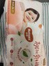 好奇（Huggies）鉑金裝小桃褲成長褲XXL74片(15kg以上)尿不濕【消暑散熱】 曬單實拍圖