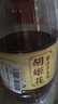 胡姬花 食用油 壓榨 古法花生油6.18L 曬單實(shí)拍圖