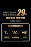 紐曼【律師力薦】32G高清錄音筆H8精英版專業(yè)隨身錄音神器鑰匙扣形降噪設(shè)備便攜可連手機(jī)小型會(huì)議記錄 曬單實(shí)拍圖
