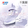 特步（XTEP）兒童童鞋女童小童時(shí)尚潮流休閑跑鞋 黑/浪漫粉 33碼 曬單實(shí)拍圖