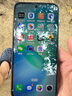 榮耀X70 8+256 幻夜黑 金標(biāo)十面抗摔 8300mAh青海湖電池 IP69防水 榮耀綠洲護(hù)眼屏 AI手機(jī) 國(guó)家補(bǔ)貼 曬單實(shí)拍圖