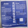 睡眠博士（AiSleep）泰國乳膠枕 94%天然乳膠 泰國進口成人護頸椎枕頭 深睡專用波浪枕 曬單實拍圖