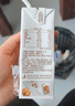 蒙牛早餐奶核桃味250ml*16盒  老人小孩營(yíng)養補充 中秋送禮盒裝 曬單實(shí)拍圖