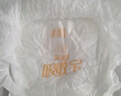可靠吸收寶強(qiáng)吸鎖水成人拉拉褲內(nèi)褲式紙尿褲老人孕產(chǎn)婦通用 【單包】M碼9片 曬單實(shí)拍圖