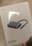 海備思（Hagibis）視頻采集卡Switch便攜底座USB3.0直播采集器NS連接iPad平板筆記本電腦顯示器拓展塢配件 曬單實(shí)拍圖