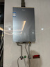 海爾（Haier）【KL7PRO靜音王】16升燃?xì)鉄崴魈烊粴?AI降噪 5A一級(jí)恒溫【國(guó)家補(bǔ)貼15%】大水量省空間 以舊換新 曬單實(shí)拍圖