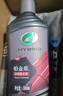 龜牌（Turtle Wax）鉑金盾濃縮聚合瓷汽車(chē)蠟鍍膜蠟養護蠟鍍瓷打蠟保護全車(chē)賽車(chē)衣 【全網(wǎng)爆款】5倍鍍瓷抗酸堿 曬單實(shí)拍圖