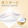 清風(fēng)【李昀銳同款】無芯卷紙  4層100克*40卷 衛(wèi)生紙卷紙紙巾卷紙整箱 曬單實(shí)拍圖