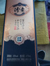 汾杏 清雅窖藏 清香型純糧食白酒 53度 475ml 單瓶裝 送禮禮品 曬單實(shí)拍圖