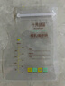 十月結(jié)晶(132片)壺口儲奶袋雙層封口母乳儲存保鮮袋一次性存奶儲奶袋200ML 曬單實拍圖