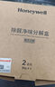 霍尼韋爾（Honeywell）除甲醛清除劑活性錳除甲醛去甲醛除味除醛凈味分解盒空氣治理 曬單實(shí)拍圖