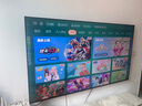 海爾（Haier）電視機(jī)H5C系列75/65/55英寸國家補(bǔ)貼144Hz高刷高色域全面屏3+64GB超薄游戲智能4K平板電視一級能效 75英寸 新品上市一級能效+3+64G 144HZ 曬單實(shí)拍圖
