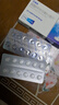 [艾諾克] 醋酸甲地孕酮分散片40mg*24片/盒 曬單實(shí)拍圖