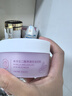 儒意（RUYI）紫蘇壬二酸清潔泥膜150g 面膜深層去黑頭收縮毛孔祛痘金榜第1名 曬單實(shí)拍圖