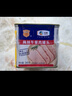 梅林午餐肉罐頭340g*3火腿火鍋搭檔食材中糧出品(新老包裝交替發(fā)貨） 曬單實(shí)拍圖