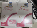 金凱撒女性美容進(jìn)口深海魚油亮白肌膚omega-3含輔酶Q10白藜蘆醇60粒/盒 曬單實拍圖