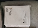 佳茉 相冊影集6寸家庭相冊大容量照片過塑插頁式兒童成長記錄冊寶寶diy定制情侶旅行記錄200張照片書 曬單實拍圖