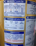 貝因美菁愛12-36月幼兒配方奶粉大罐3段800g 骨骼發(fā)育消化吸收含益生菌 曬單實拍圖