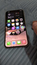 Apple iPhone 15 Pro Max 蘋(píng)果5G 二手蘋(píng)果手機 蘋(píng)果15PM 國行優(yōu)惠券補貼 原色鈦金屬 256G 曬單實(shí)拍圖