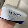 Losoki瑞士進(jìn)口眼膜京東自營(yíng)淡紋眼膜貼眼袋提拉緊致抗皺淡化黑眼圈 曬單實(shí)拍圖