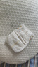 大王【品牌直供 安心品質(zhì)】天使自然之恩紙尿褲 M54片(6-11kg)尿不濕 曬單實拍圖