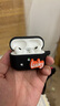 Apple/蘋果 AirPods Pro (第二代) 搭配MagSafe充電盒 (USB-C) 藍(lán)牙耳機(jī)資源機(jī) JV3適用iPhone/iPad/Mac 曬單實(shí)拍圖