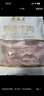 月盛齋 【PLUS補貼爆款】原切牛肋排4斤 進(jìn)口生鮮牛肉  源頭直發(fā)包郵 曬單實(shí)拍圖