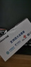 天語(yǔ)全網(wǎng)通4G三防老年人手機大電池老人機超長(cháng)待機王大音量長(cháng)續航直板按鍵機電信功能機戶(hù)外防摔老年機 黑色【升級新版】 移動(dòng)4G 曬單實(shí)拍圖