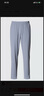 優(yōu)衣庫驚喜價(jià)男裝高彈力運動(dòng)長(cháng)褲防紫外線(xiàn)休閑褲褲子輕薄常規款480412 09 黑色 S /165/72A 曬單實(shí)拍圖
