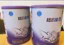 雀巢（Nestle）超啟能恩嬰幼兒乳蛋白部分水解配方奶粉1段0-12個(gè)月適用800克  曬單實(shí)拍圖