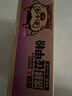 食族人花甲粉145g*6桶整箱裝 米粉米線(xiàn) 夜宵 方便速食品 休閑零食 曬單實(shí)拍圖