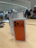 Apple/蘋(píng)果 iPhone 17 Pro Max 512GB 星宇橙色 支持移動(dòng)聯(lián)通電信5G 雙卡雙待手機 曬單實(shí)拍圖