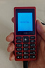 HMD101 4G全網(wǎng)通 傳承諾基亞經(jīng)典 雙卡雙待 直板大按鍵大字體學(xué)生老人功能機備用AI手機 紅色 曬單實(shí)拍圖