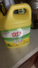 立白清新檸檬味洗潔精大桶1.5kg 除味去油去腥 餐具凈洗滌靈洗碗液 曬單實(shí)拍圖