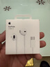 Apple/蘋(píng)果 采用 (USB-C)的EarPods耳機 有線(xiàn)耳機 蘋(píng)果耳機 適用iPhone/iPad//Mac 蘋(píng)果手機 曬單實(shí)拍圖
