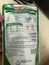 寶瑩（Persil）漢高進(jìn)口洗衣液300ml袋裝除菌除螨強效去污護色嬰兒洗衣液酵素 曬單實(shí)拍圖