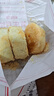 黃莊月餅五仁蛋黃板栗山楂正宗手工酥皮月餅中秋禮品盒蘇式糕點(diǎn)心特產(chǎn)420g 招牌蛋黃味420g【強(qiáng)烈推薦】 曬單實(shí)拍圖