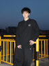 Jeep（吉普）時尚男裝秋冬季新品男士百搭休閑衛(wèi)衣打底衫半開胸套頭長袖上衣男 松石綠【升級款】 XL 曬單實拍圖