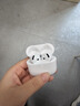 華強(qiáng)北新款【官網(wǎng)正品丨新Air第4代】藍(lán)牙耳機(jī)無線適配蘋果頂配主動(dòng)降噪iPhone16/15/14/13/12半入耳式華強(qiáng)北 【主動(dòng)降噪版全功能pods4】 靈動(dòng)島彈窗+空間音頻+三真電量 曬單實(shí)拍圖