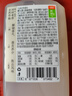 好望水五指毛桃薏米水0脂0能量500ml*15瓶整箱 無(wú)糖茶飲料 曬單實(shí)拍圖