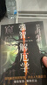 寒門(mén)詭將+強智解厄學(xué)窺破天機全套2冊正版圖書(shū) 寒門(mén)破局逆襲謀略之書(shū)手冊 抖音同款成功勵志智斗權謀指南 底層翻身邏輯上位者秘而不宣的人生至理 洞見(jiàn)人心人性 勘破人情世事謀略 曬單實(shí)拍圖