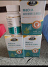 卡歌卡歌dha藻油T油寶寶孕婦嬰兒嬰幼兒學(xué)生兒童哺乳期孕期非軟膠囊 DHA藻油3盒(送1盒DHA ) 曬單實(shí)拍圖