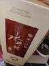 水井坊 井臺 52度 520ml 單瓶裝 濃香型白酒 加量不加價 曬單實拍圖