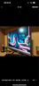 泰坦軍團32英寸大屏 2304分區 MiniLED 4K 160Hz HDR1000 內置音箱 10.7億色KVM 專(zhuān)業(yè)電競顯示器P32A6V PRO 曬單實(shí)拍圖