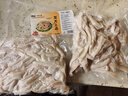 龍大肉食 山東發(fā)貨 豬皮絲凈重4斤 免切豬皮去毛涼拌豬皮凍食材 源頭直發(fā) 曬單實拍圖