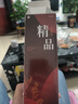 XDO一鍵開蓋水杯男士茶杯雙層玻璃泡茶杯子防爆耐高溫全鋼蓋 曬單實(shí)拍圖