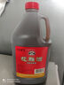 古越龍山黃酒紹興黃酒3L桶裝花雕酒糯米酒老酒半干型加飯酒可做料酒調味酒 3L 1桶 曬單實(shí)拍圖
